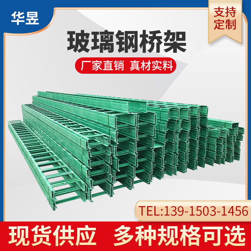 �������|��ܷ�����ȼ��(xi��n)�۴���FRP ������ʽ��ʽ�����(xi��n)�|����